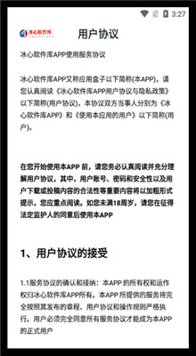 ����������ϼ�������