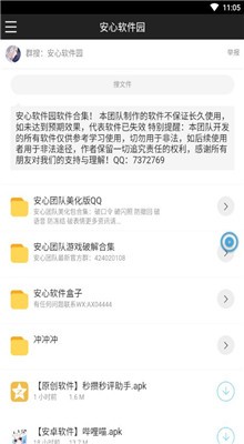 ����������������