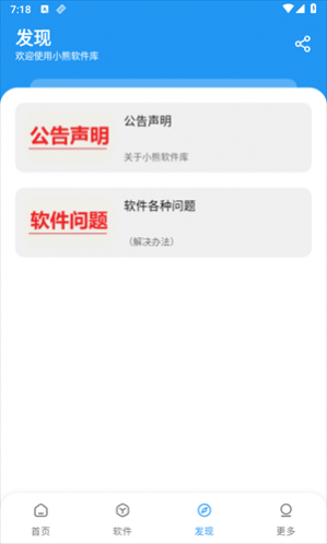 С��������