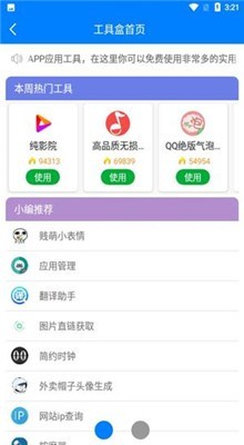 ��������Դ��������������