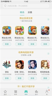 ����������������