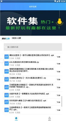 һ��������������