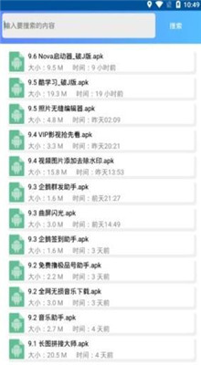 һ��������������