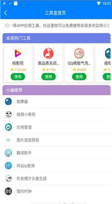 һ��������������