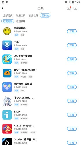 �л�����������