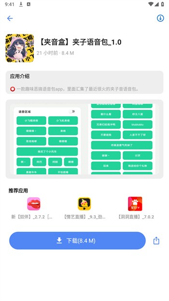 С�����������°�ٷ�����