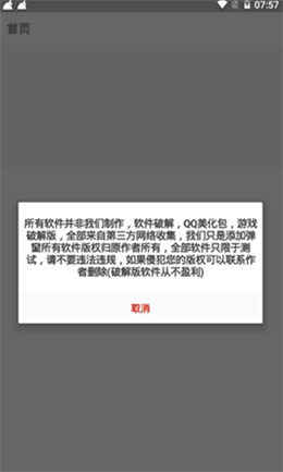 �׷�������������