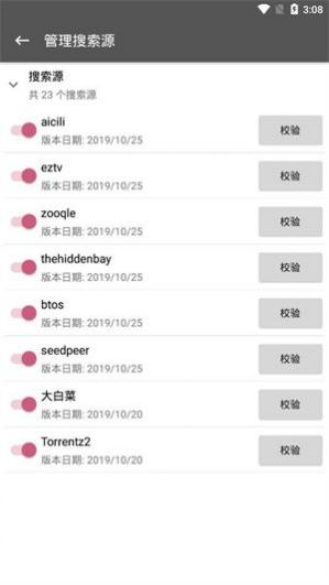 ��������2025��