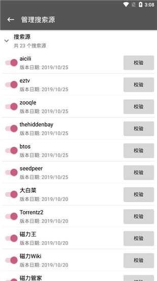 �����������°�ٷ�����