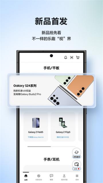 ���������̳�