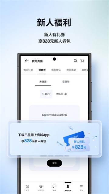 ���������̳�