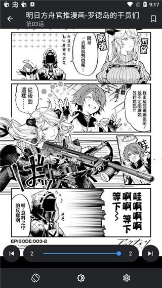 ȫ��������ɫ�氲׿��