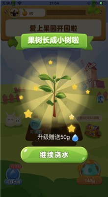 ȫ��֤���մ�ʦapp����