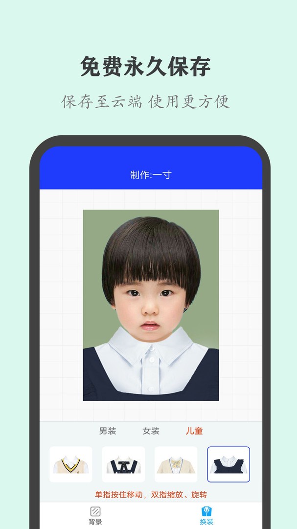 ȫ��֤���մ�ʦ�������