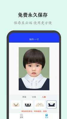 ȫ��֤���մ�ʦapp����