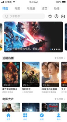 ȫ��Ӱ�Ӵ�ȫ��������