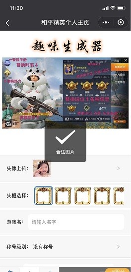 Ȥζ���������������ٷ�