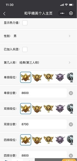 Ȥζ���������������ٷ�