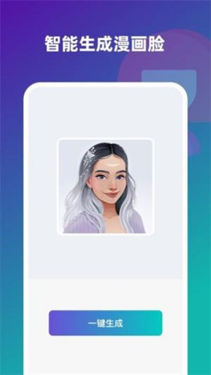 Ȥζ����������pͼ