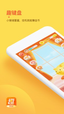 Ȥ�������뷨����