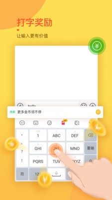 Ȥ�������뷨����