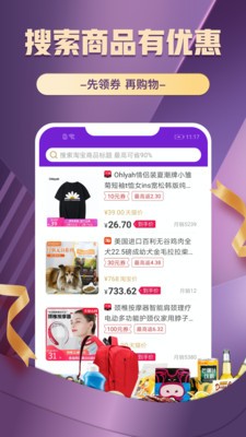 Ȥ��ʡȫ���ʿ��app����