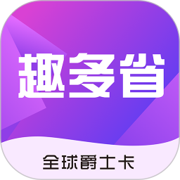 Ȥ��ʡȫ���ʿ��