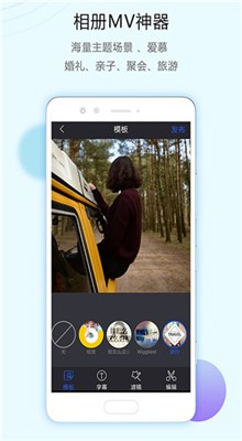 ��ˬ��Ƶ�༭����Ѱ��ֻ�