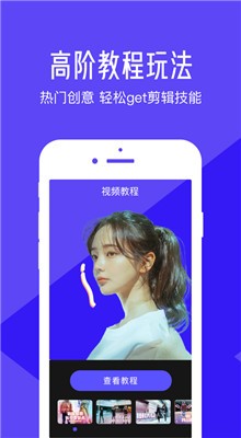 ��ˬ��Ƶ�༭����Ѱ��ֻ�������