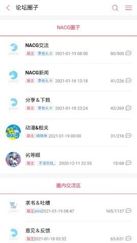 ������С˵app�ٷ����� 