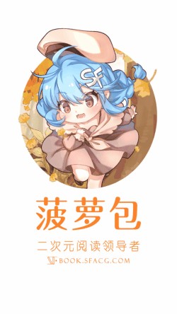 ���ܰ���С˵app����