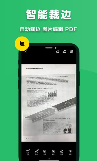  ������С˵�ٷ�app����