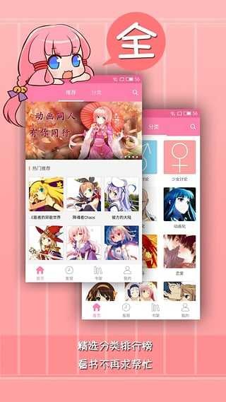 ������С˵���°�����