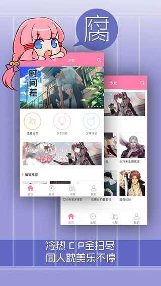 ������С˵���°�����