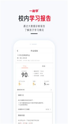 ������С˵�ٷ�app����