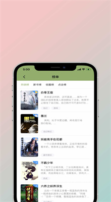 ����С˵�ٷ�������