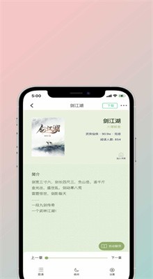 ����С˵�ٷ�������