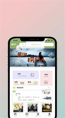 ����С˵�ٷ�������