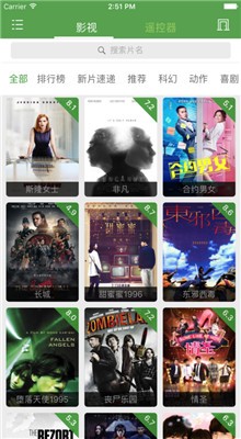 ����Ӱ��app�ֻ���ٷ�������