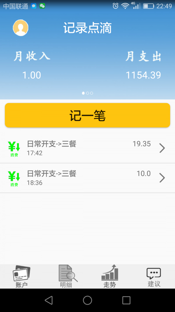 Ǯȥ����app�ٷ�����