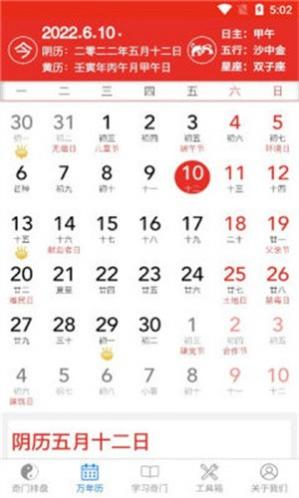 ���Ŷݼ�����