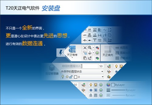 ����ѧ�üҳ���app����