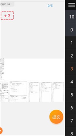 ��������app���ذ�װ