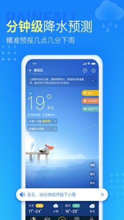 �߲�����Ԥ��15������