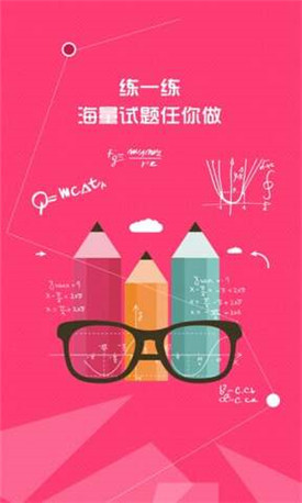 �߲ʿ��ÿμ��������