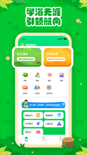 �߲ʿ���2025������