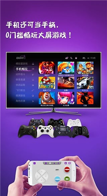 ������Ϸ�����ذ�׿�°�