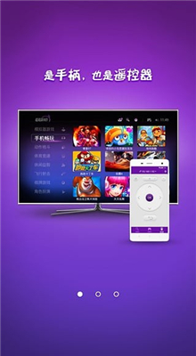 ������Ϸ�����ذ�׿�°�