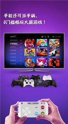 ������Ϸ�����ذ�׿���ֱ�