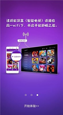 ������Ϸ�����ذ�׿���ֱ�